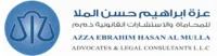 لوغو مكتب عزة الملا للمحاماة والاستشارات القانونية في الإمارات