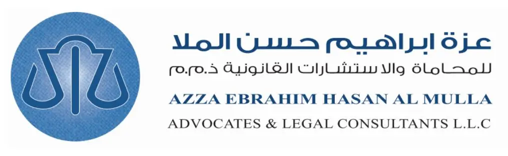 لوغو مكتب عزة الملا للمحاماة والاستشارات القانونية في الإمارات